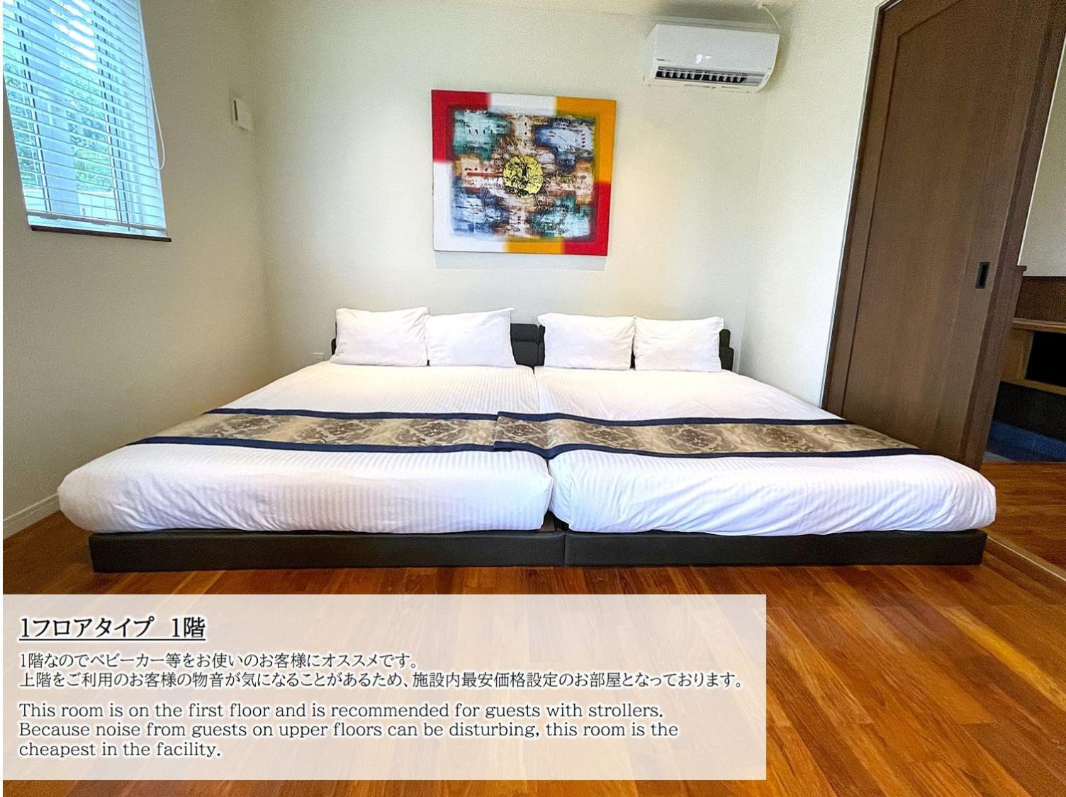 Mihana恩納村 Zimmer foto