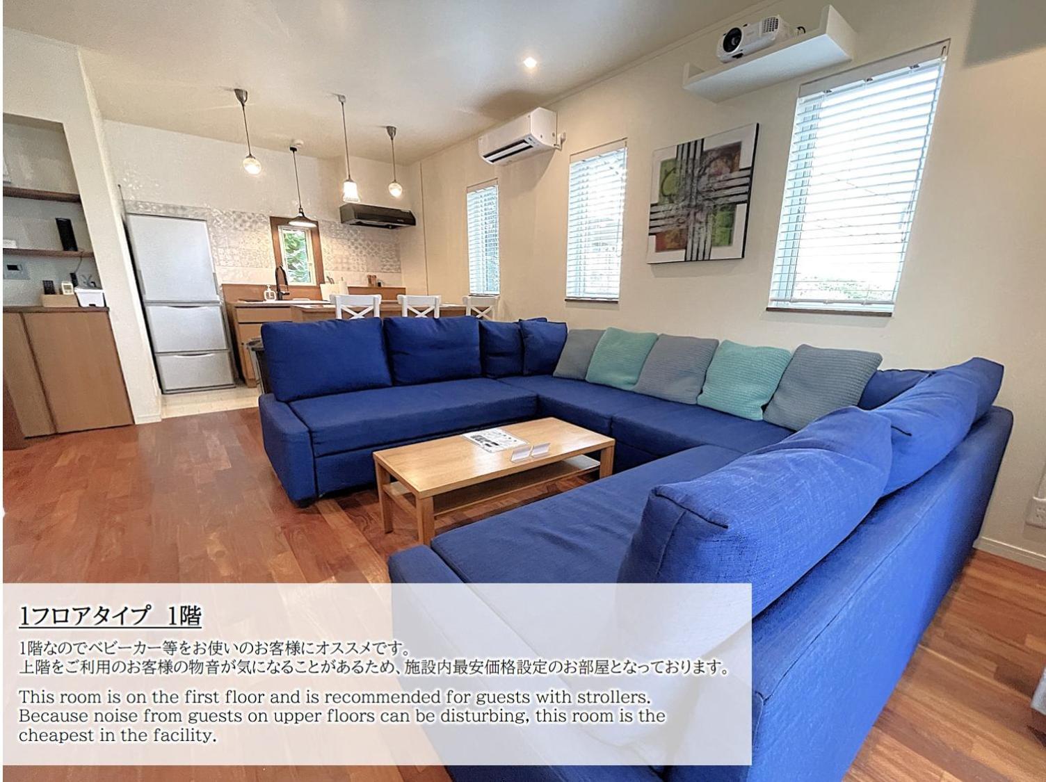 Mihana恩納村 Zimmer foto